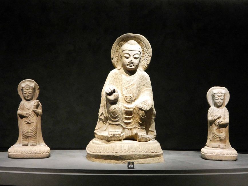 Gyeongju Nationalmuseum