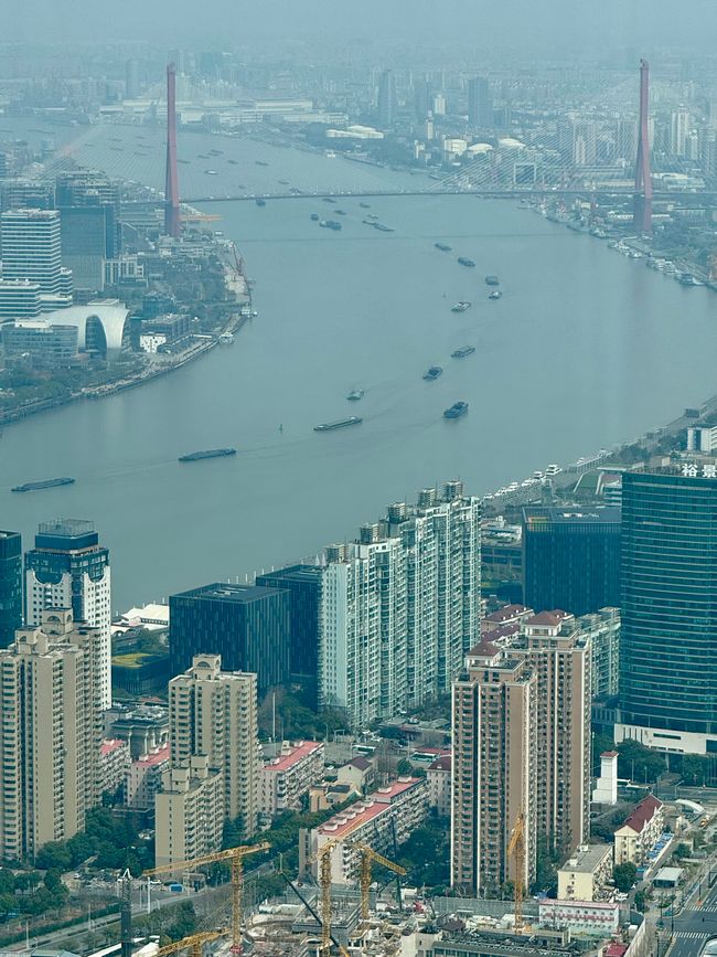 Part 5 SHANGHAI
