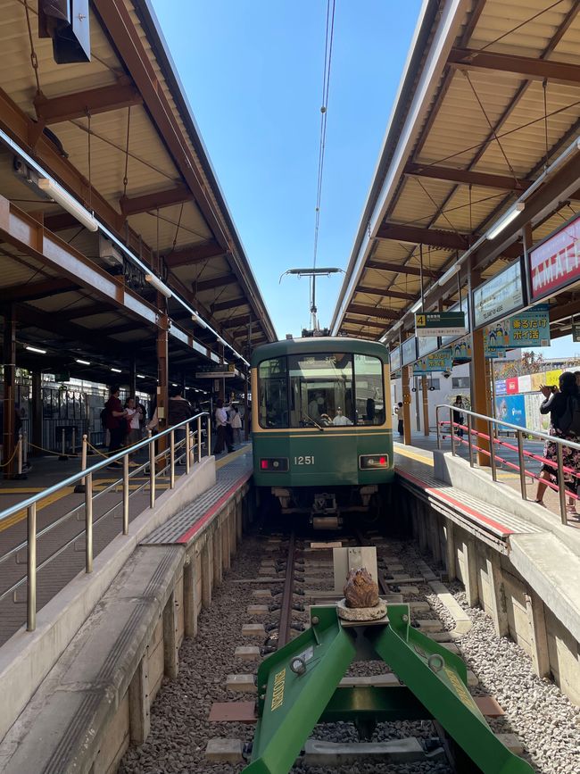 Enoden Line