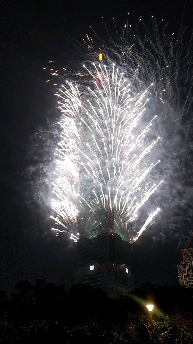 Taipei101 Año Nuevo