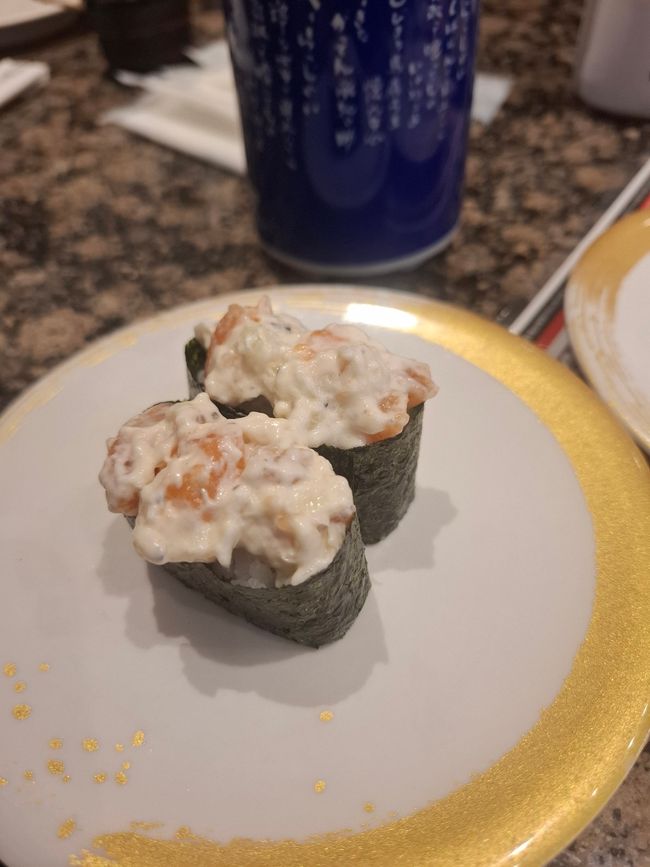 Sushi