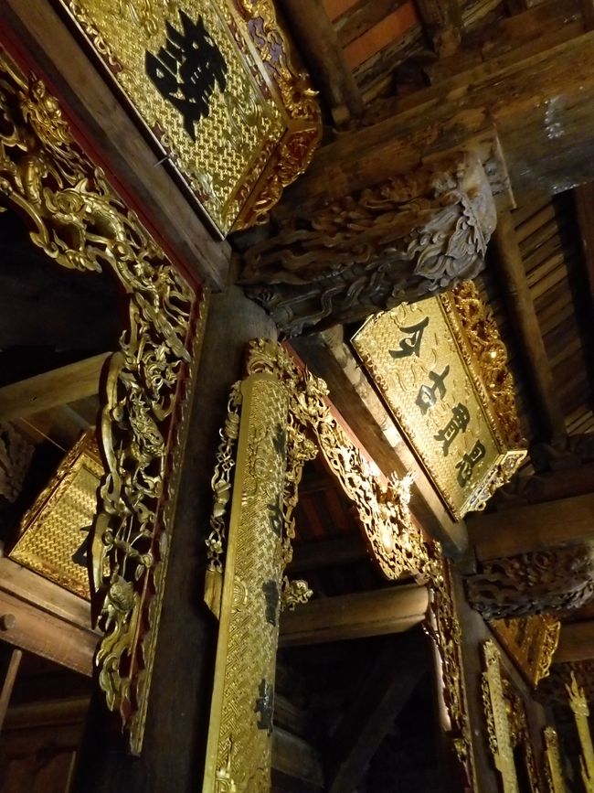 Chùa Khải Thực