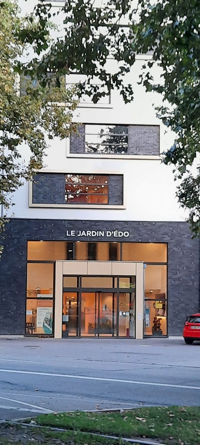 La maison de retraite de Mulhouse était vraiment super. Mais très bruyante...