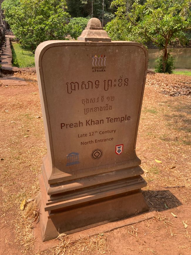 Zweiter Tempel - Preah Khan Tempel