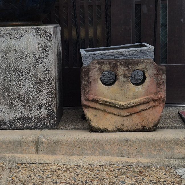 Japanische Gesichter 🙂