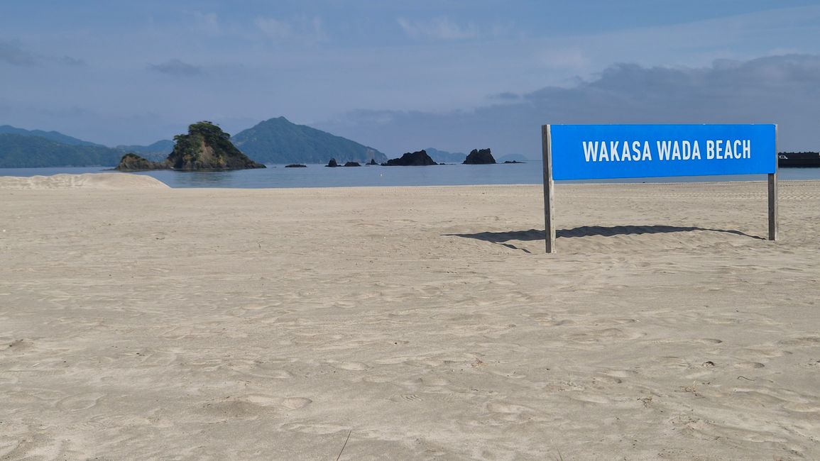 Takahama und wakasa wada beach 🥰