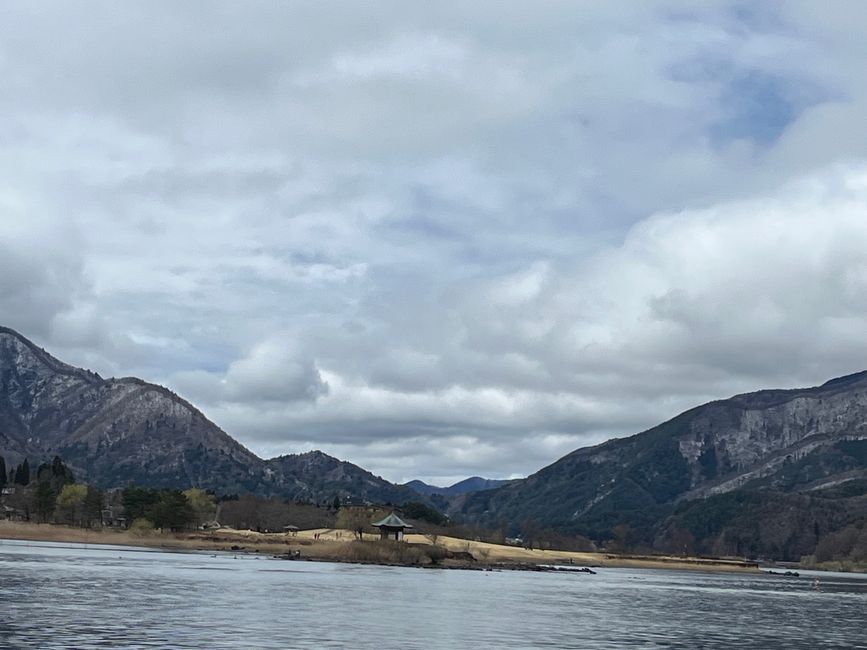 Lago Kawaguchi