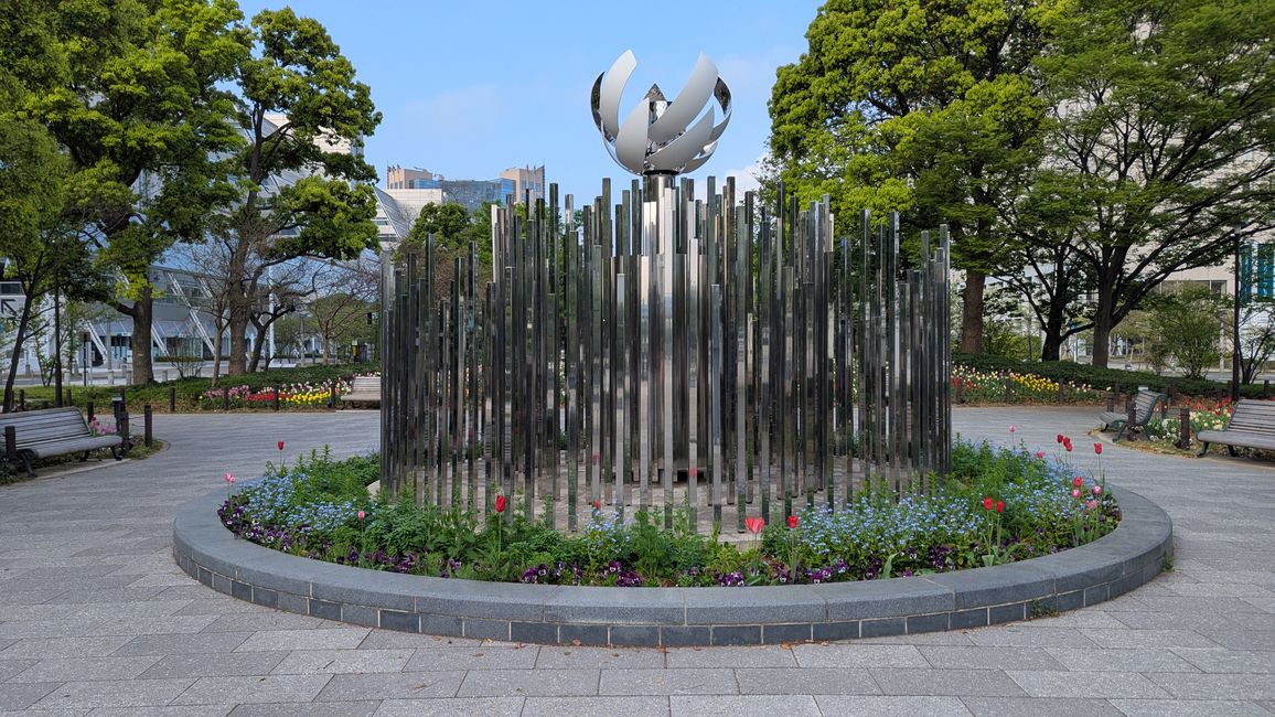 Traumhafter (anstrengender) 2. Tag in Tokyo