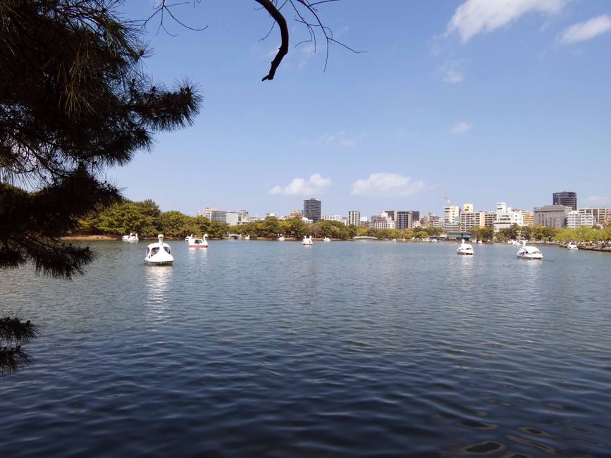 Fukuoka, 5 avril 2026