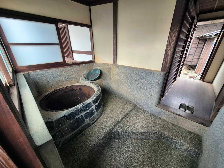 Hososhima, Hyūga, April 9, 2026
