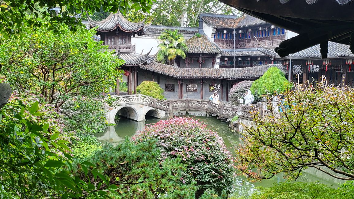 The former residence of Hu Xue Yan