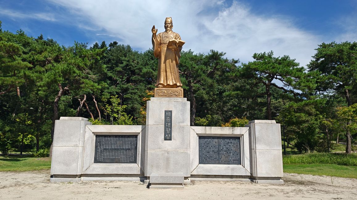 König Sejong der Große