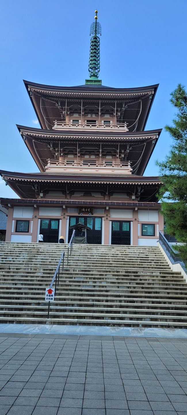 Day 14. Nagano
