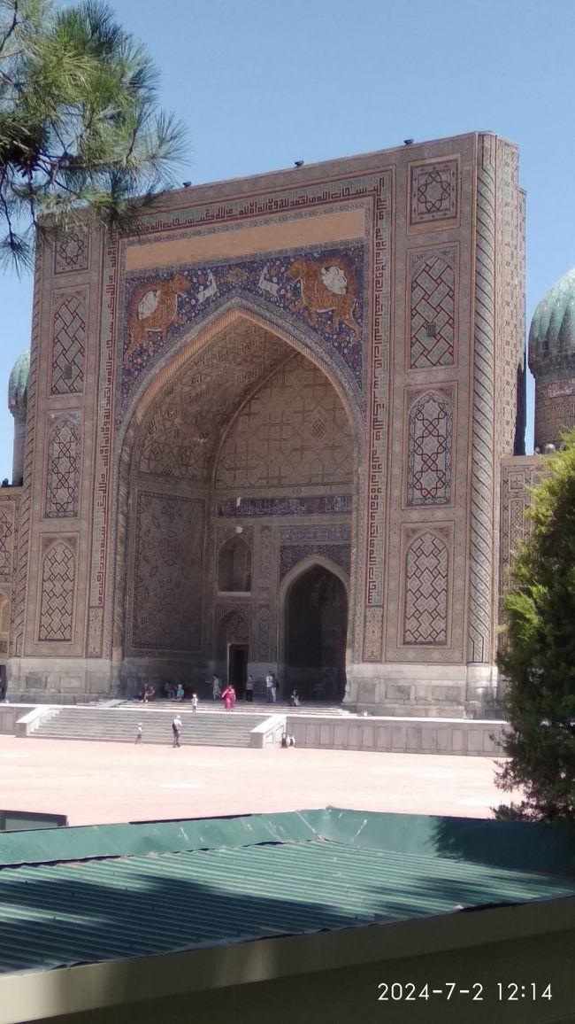 Registon, Samarkand