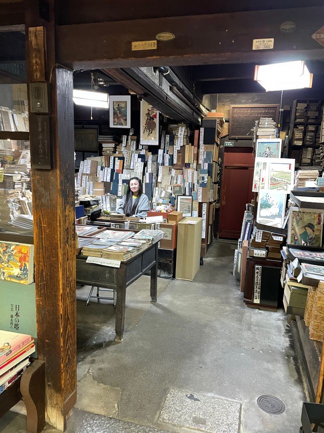 8. Chapter:
Blessed sitting through Kyoto