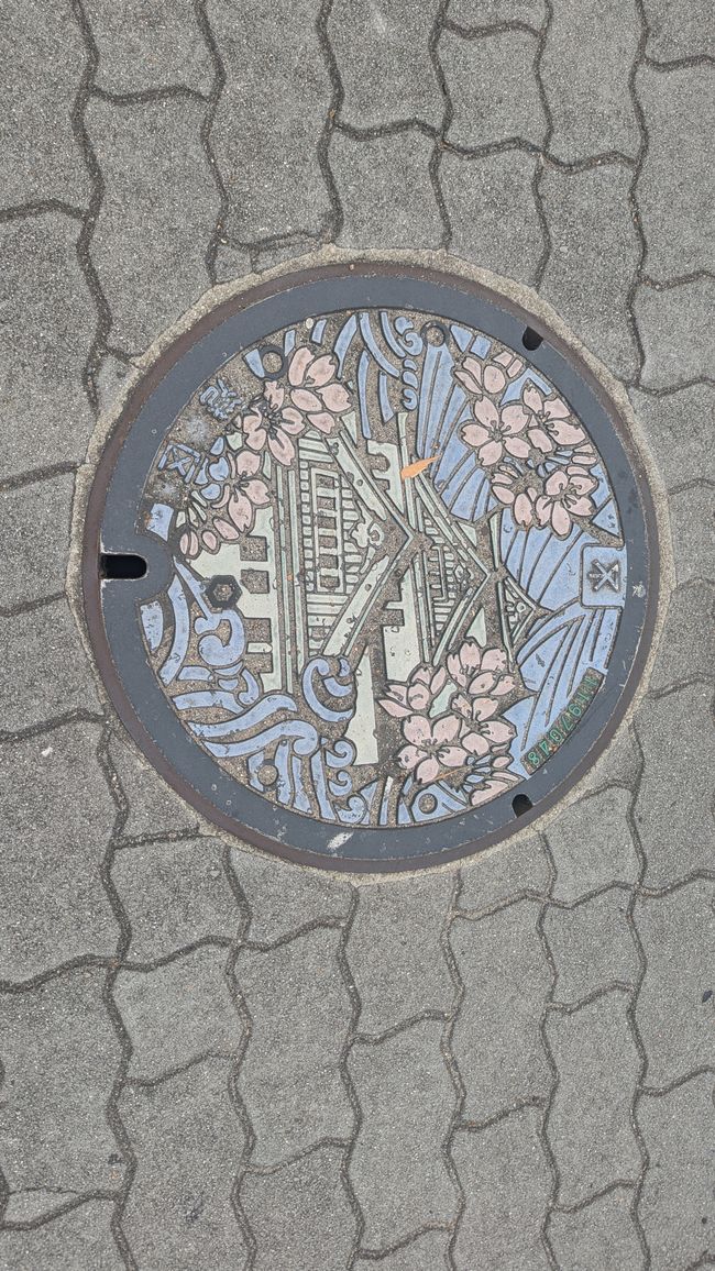 Osaka