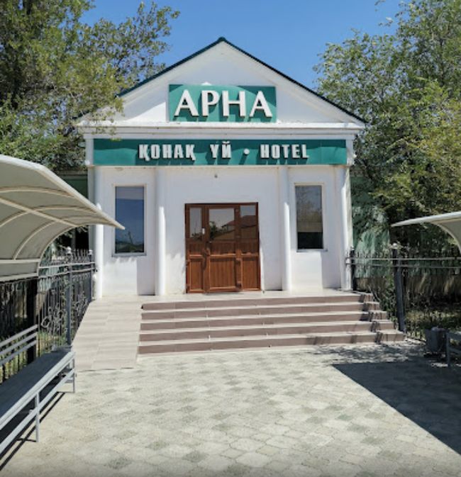 Hotel Aria, Beyneu