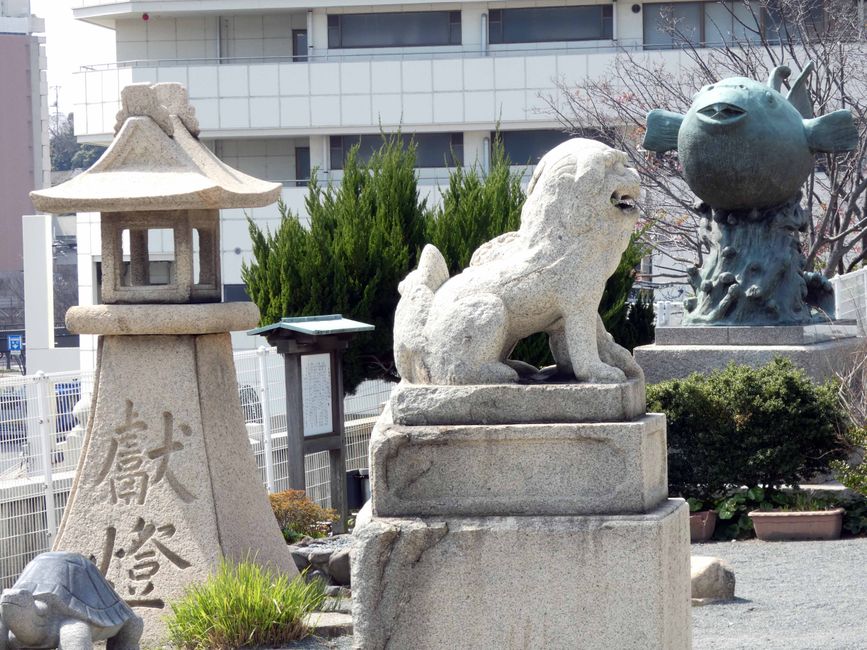 Shimonoseki, 24 mars 2026