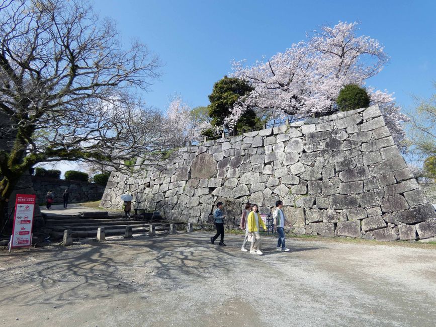 Fukuoka, 5 avril 2026
