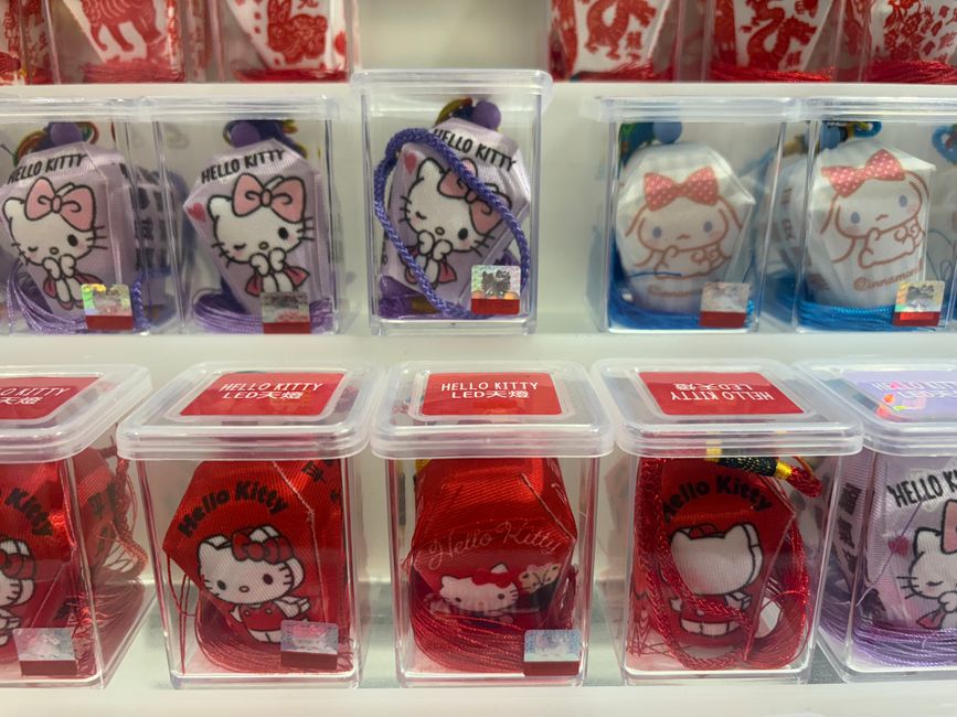 2024_Taiwan - Hello Kitty Galerie