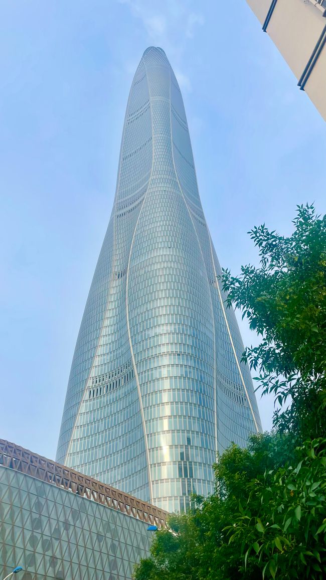 A colossus of a skyscraper, visible from far away in Binhai New Area.