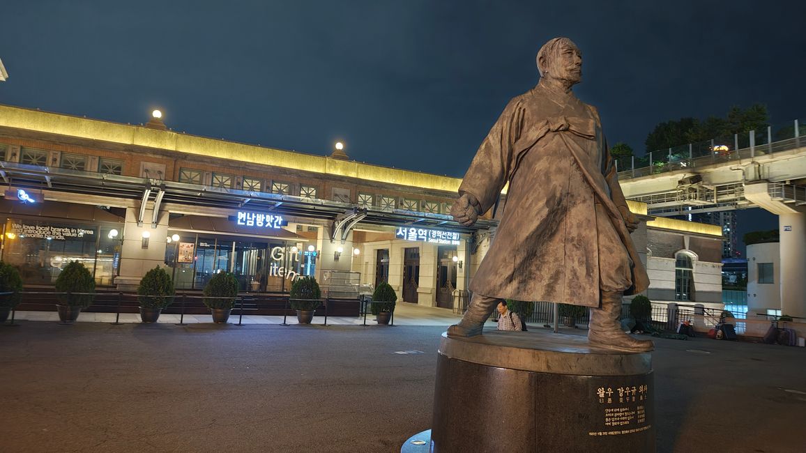 Statue Kang Woo-kyu