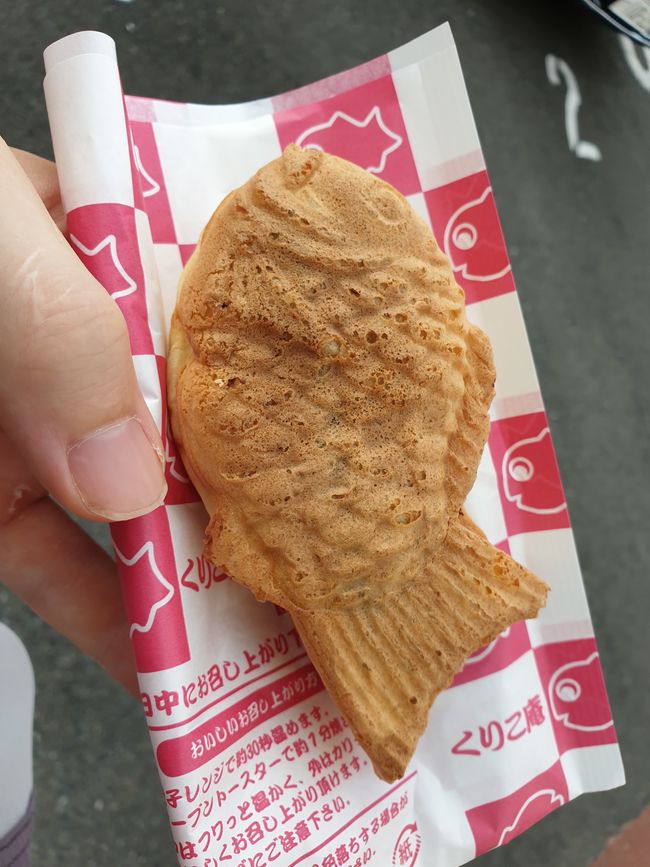 In Odawara am Bahnhof gibt is viele Verkaufsläden