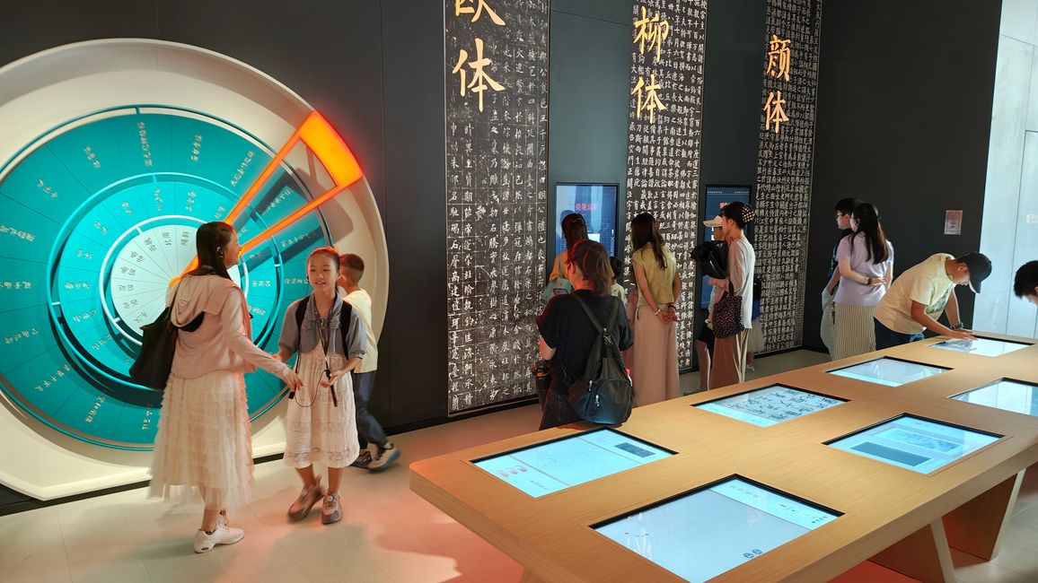 Museo delle Stele