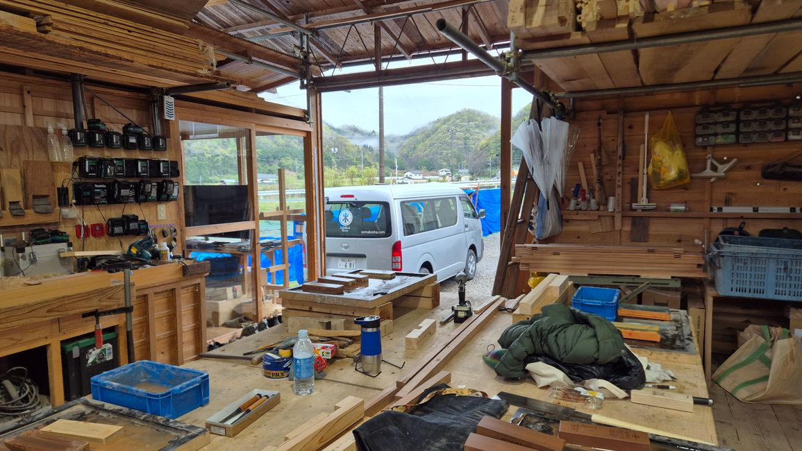 Somakosha Schule, Okayama