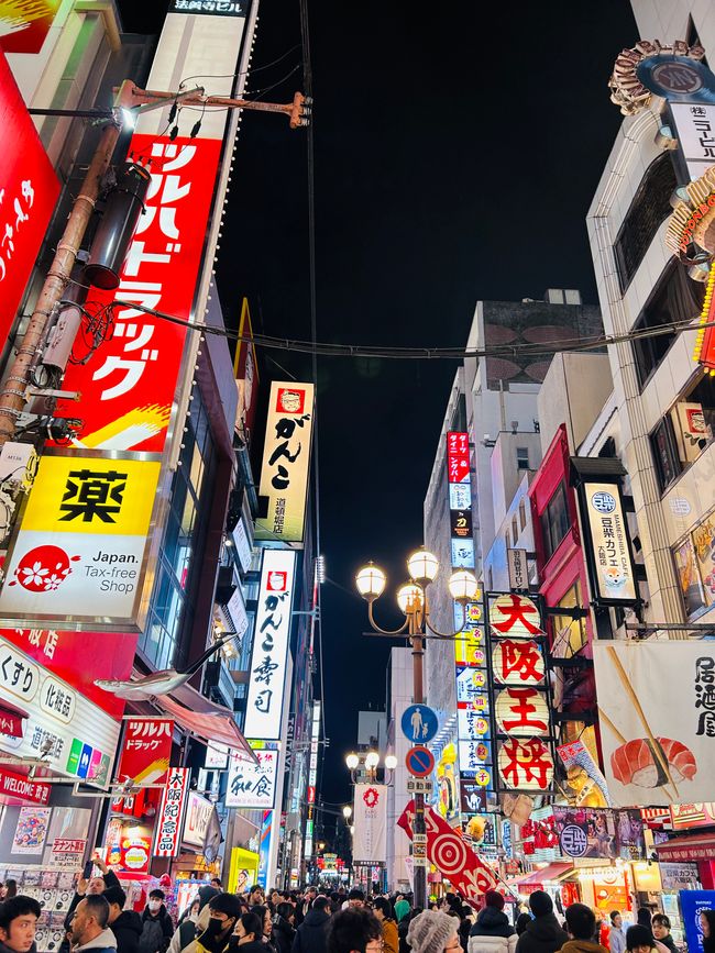 Osaka - 11ème jour