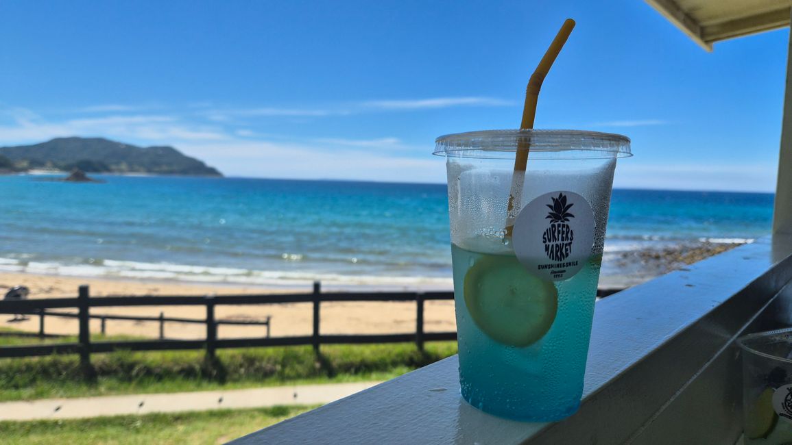 九州的糸島海滩