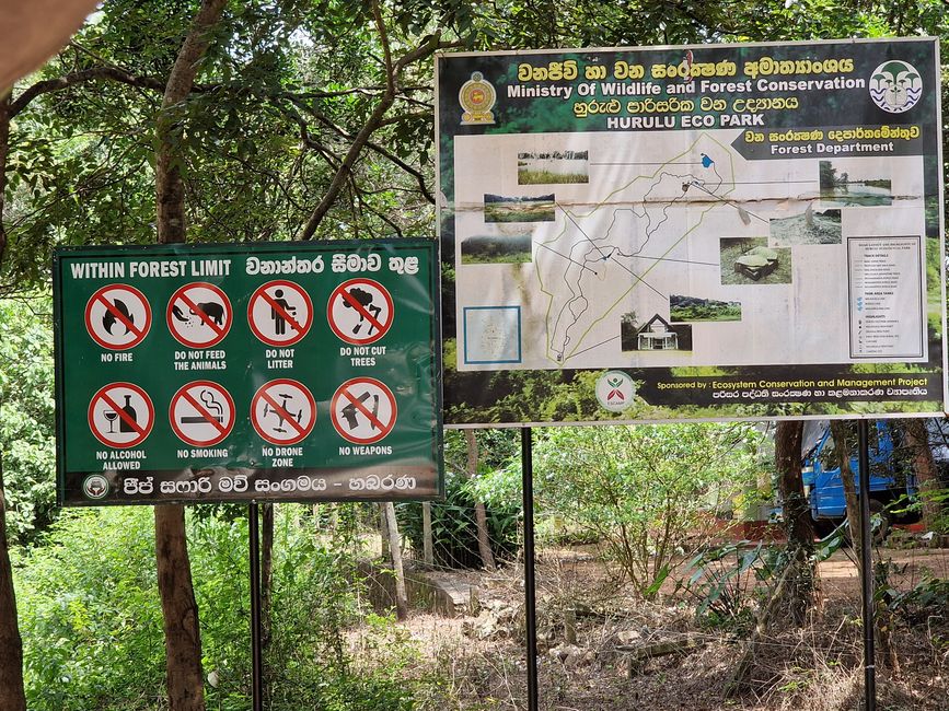 Hurulu Eco Park