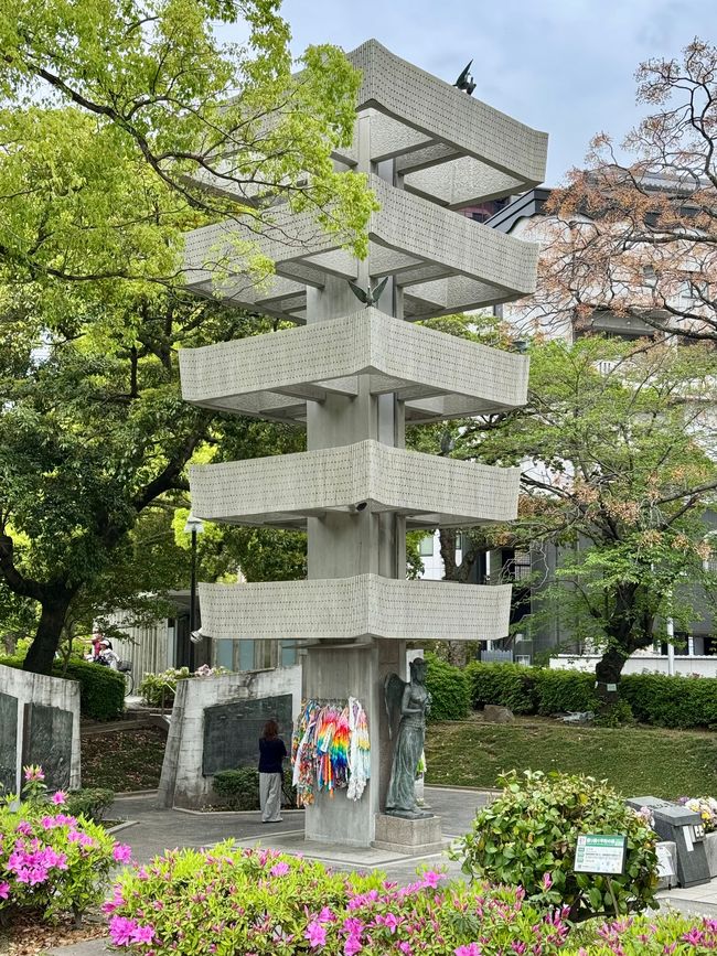 Part 9 Japan 🇯🇵 Osaka