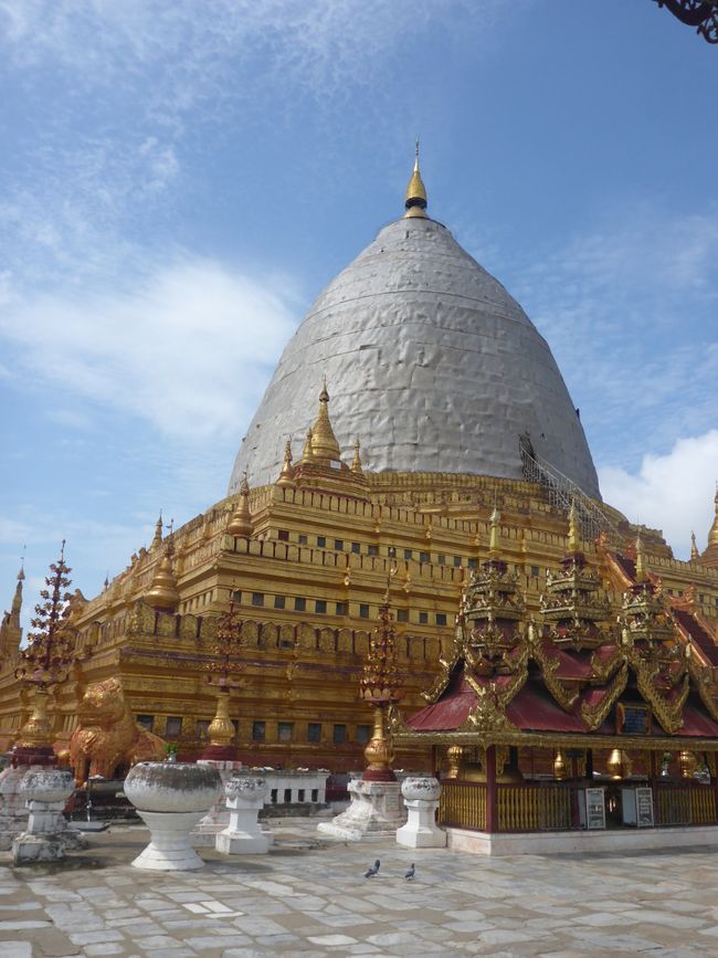 Myanmar