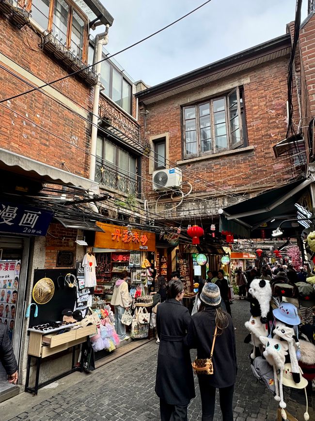 Part 5 SHANGHAI