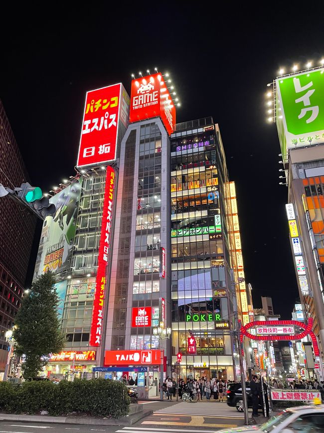 Shinjuku