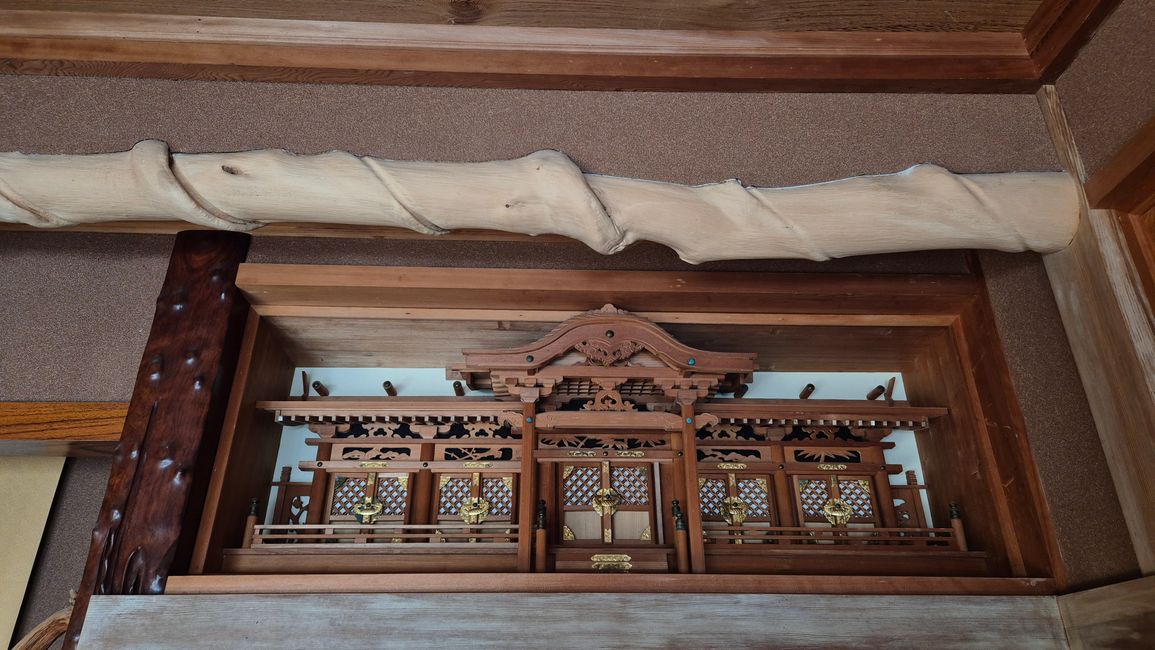 Top Unterkunft 🥰Landhaus bei shimanto auf shikoku