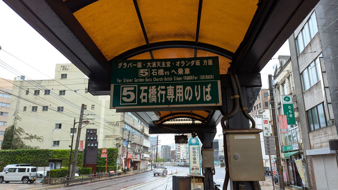 Desafortunadamente, nos despedimos 😢 de Japón, última parada Nagasaki