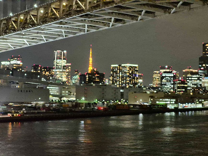 Tokyo, 16 mars 2026