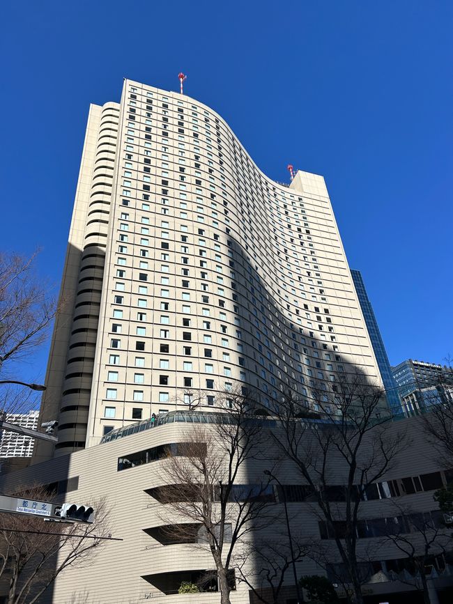 Letzter Tag vor der Rückreise - Tokio-Tag 14
