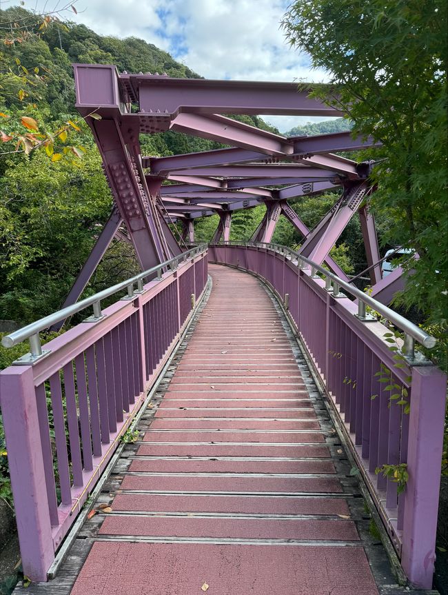 Eine Brücke in Jackies Farben