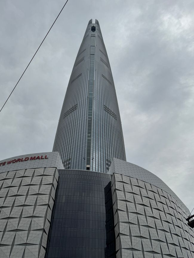 Tempio Bongeunsa