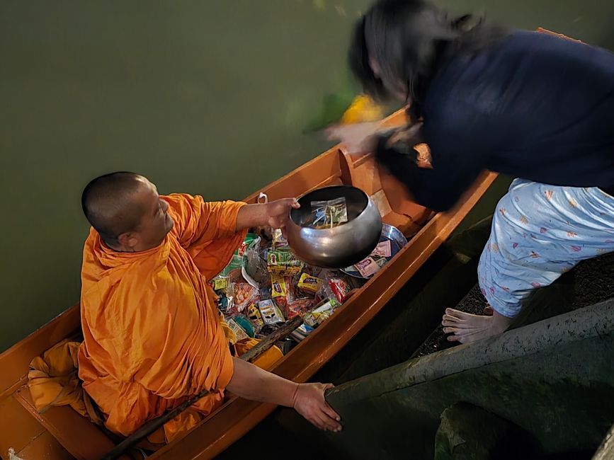 Amphawa!