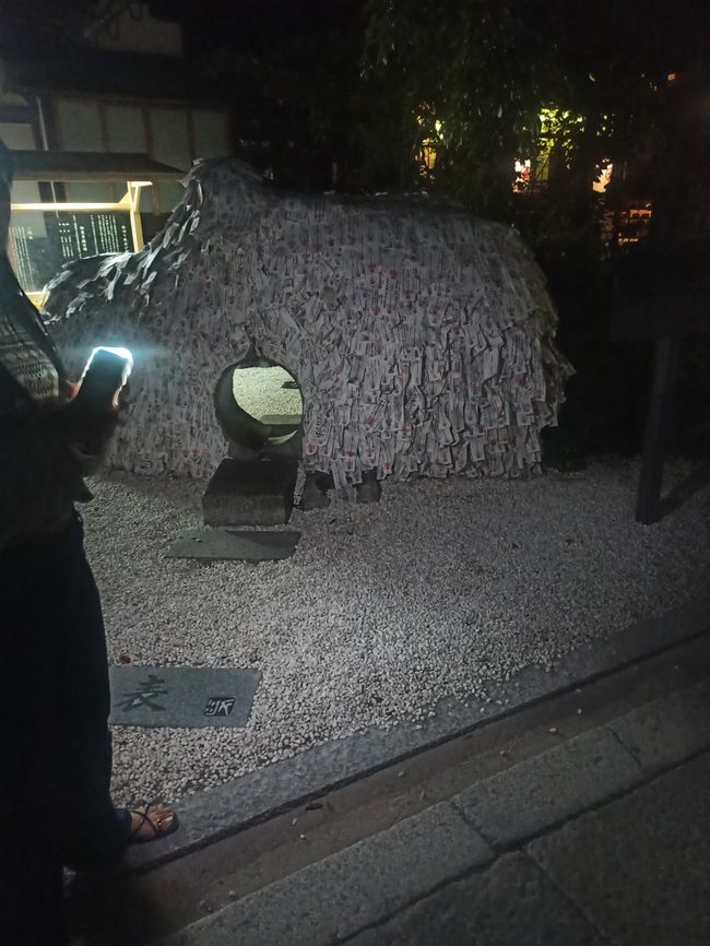 Nachts in Kyoto