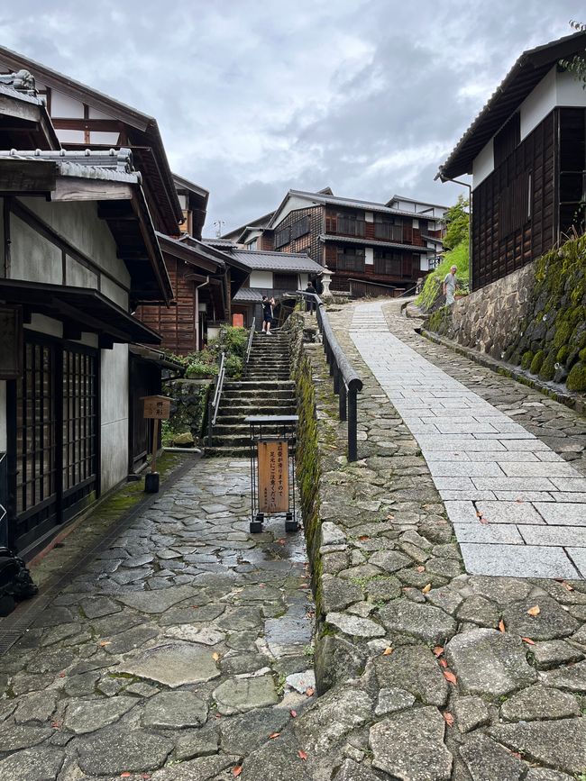 Magome to Tsumago (Hiking Trail)