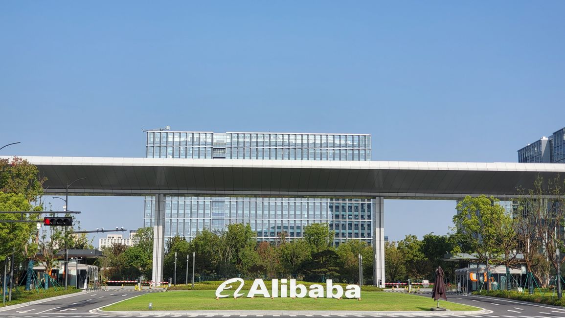 Alibaba Town