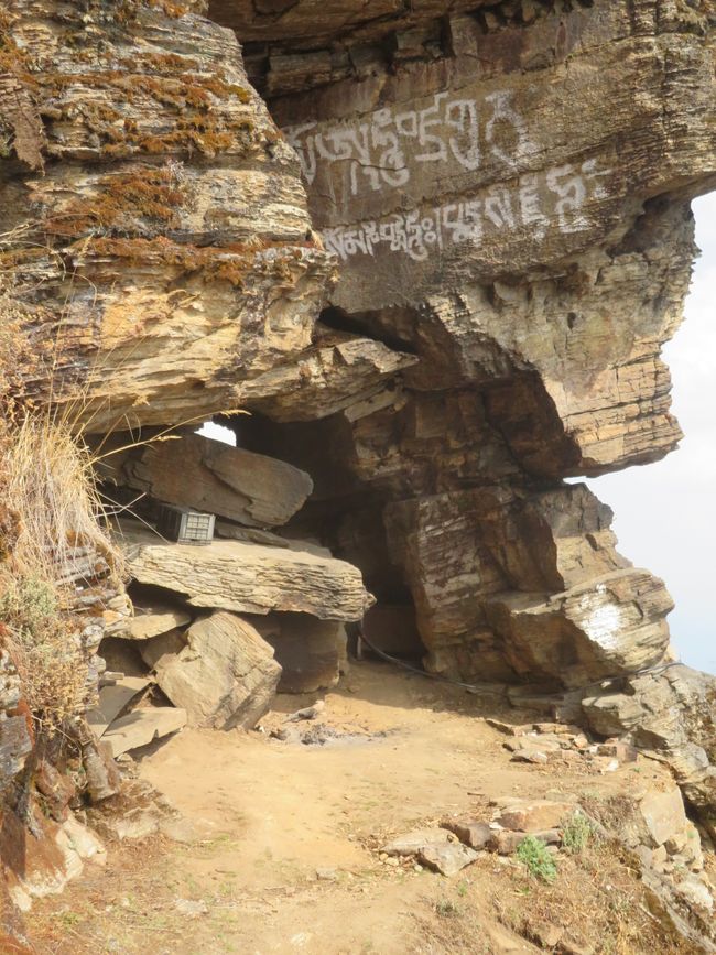 Höhle