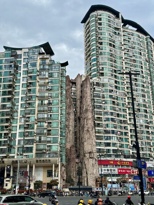 Part 5 SHANGHAI