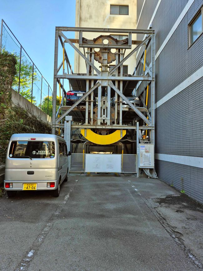 Santuario Omagari Neko