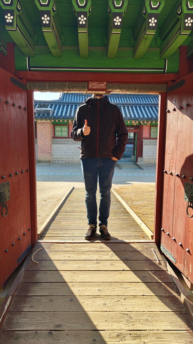 Une des 7 fontaines du Palais Gyeongbokgung